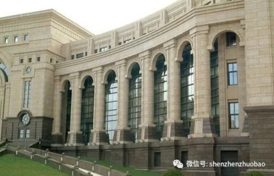 中國防水網|中國建筑防水協(xié)會