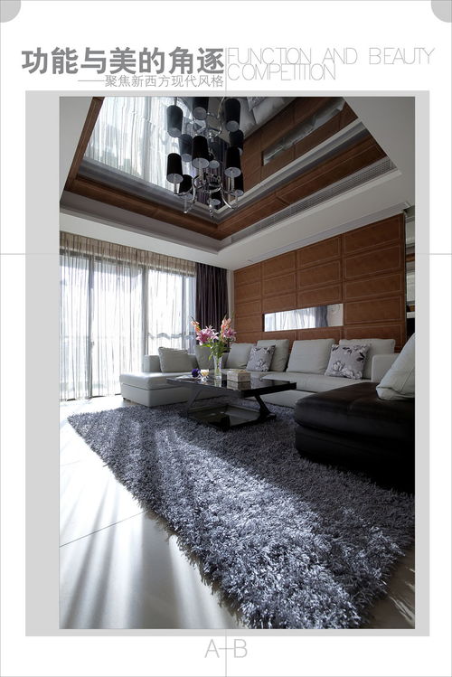 國廣一葉作品 功能與美的角逐 榮獲2011年福建省建筑裝修與室內設計創意大賽住宅工程類二等獎