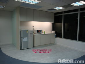 新誠室內外裝修工程‐住宅工廠寫字樓店舖裝修報價2812 0121或9803 2117葉生