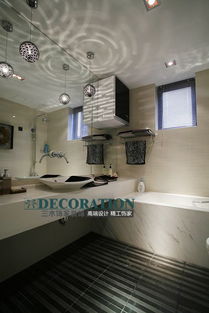 萬(wàn)科新里程王先生的家